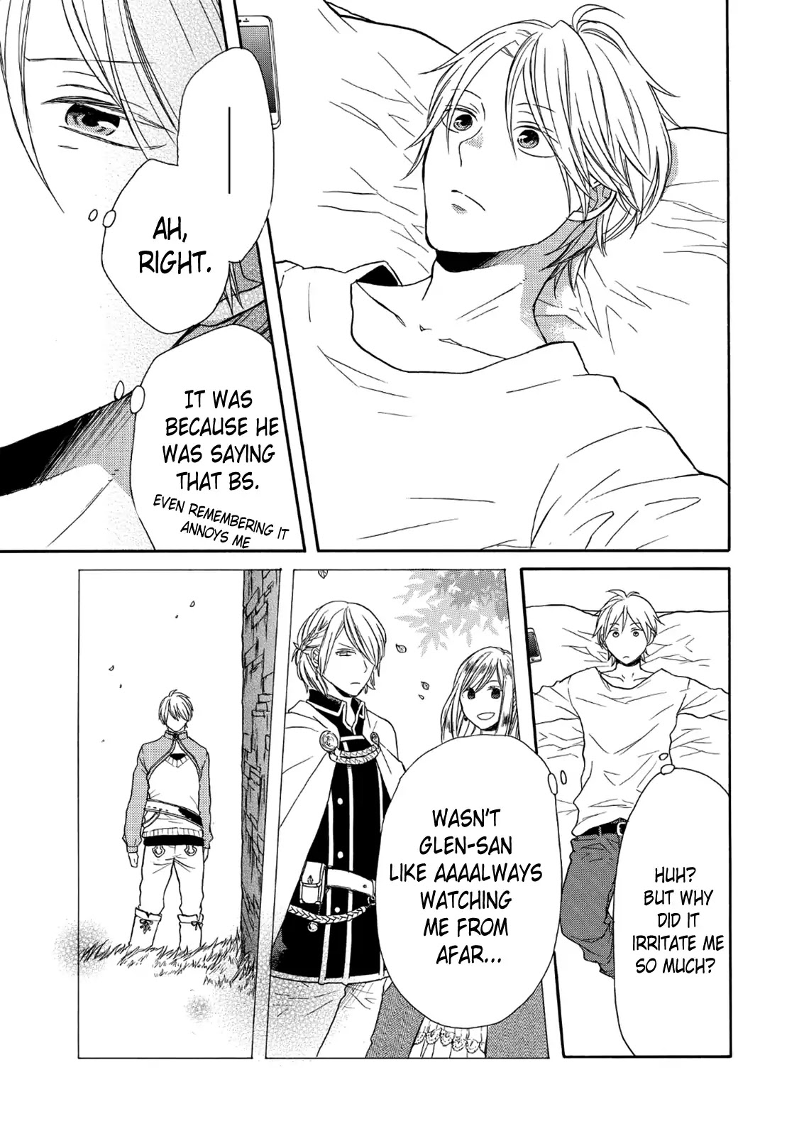 Bokura no Kiseki chapter 63 page 23