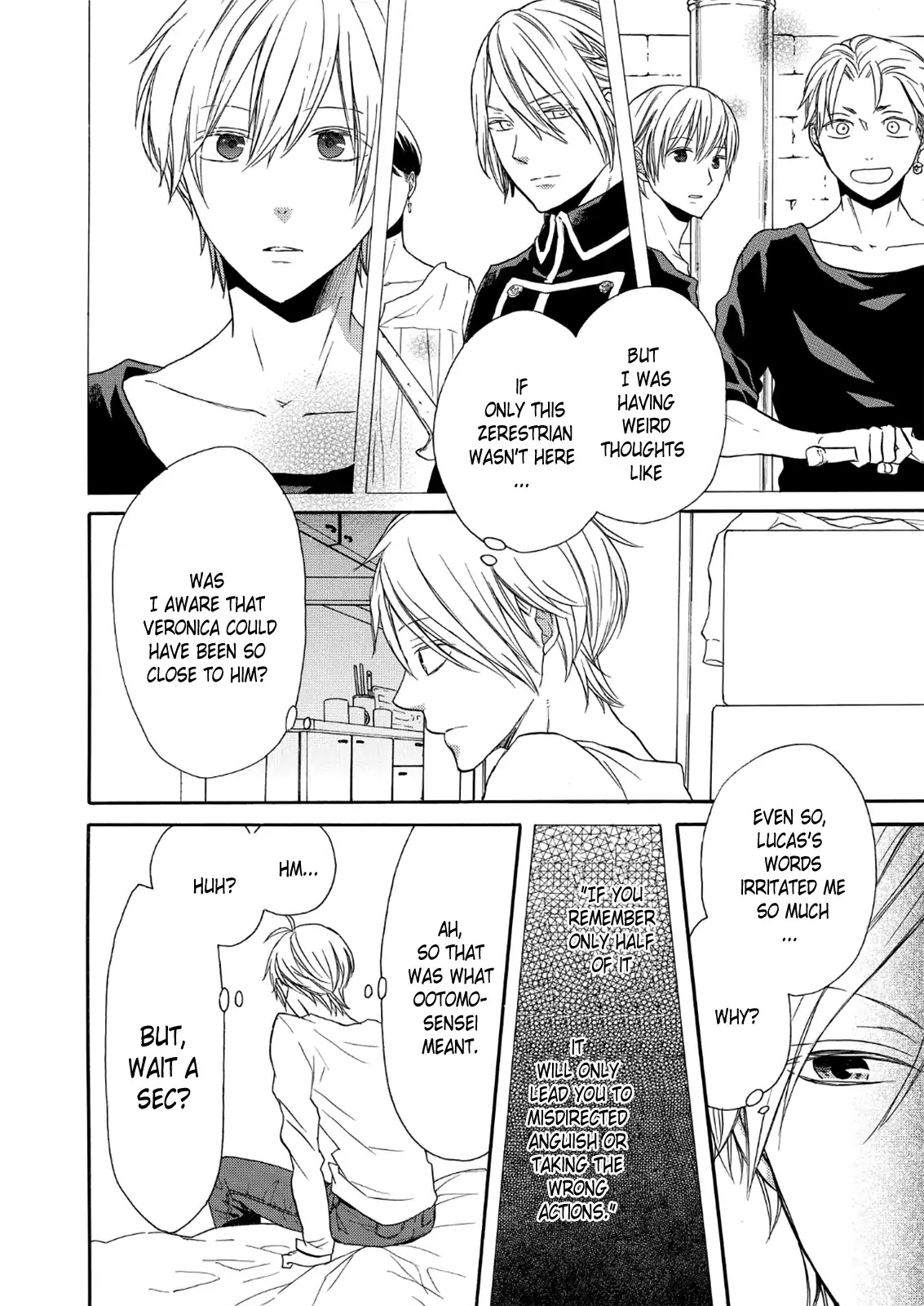 Bokura no Kiseki chapter 63 page 24