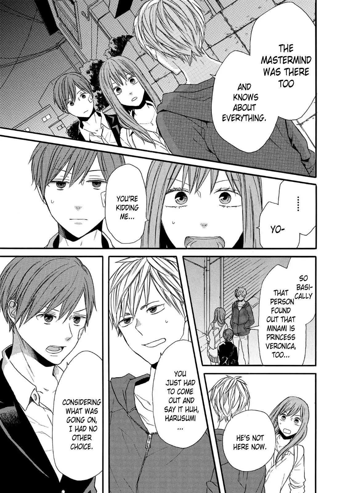 Bokura no Kiseki chapter 63 page 7