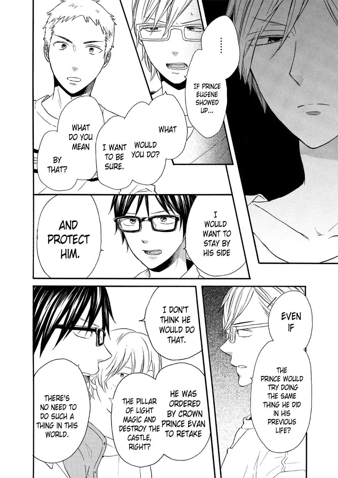 Bokura no Kiseki chapter 64 page 16