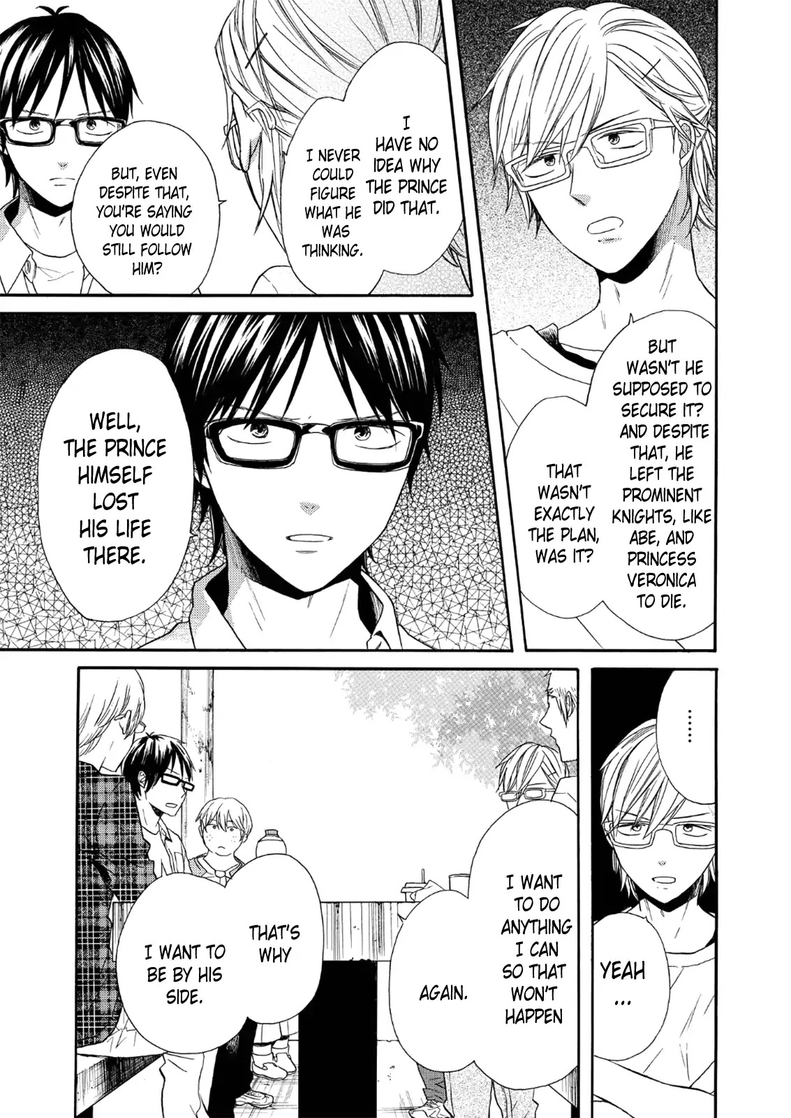 Bokura no Kiseki chapter 64 page 17