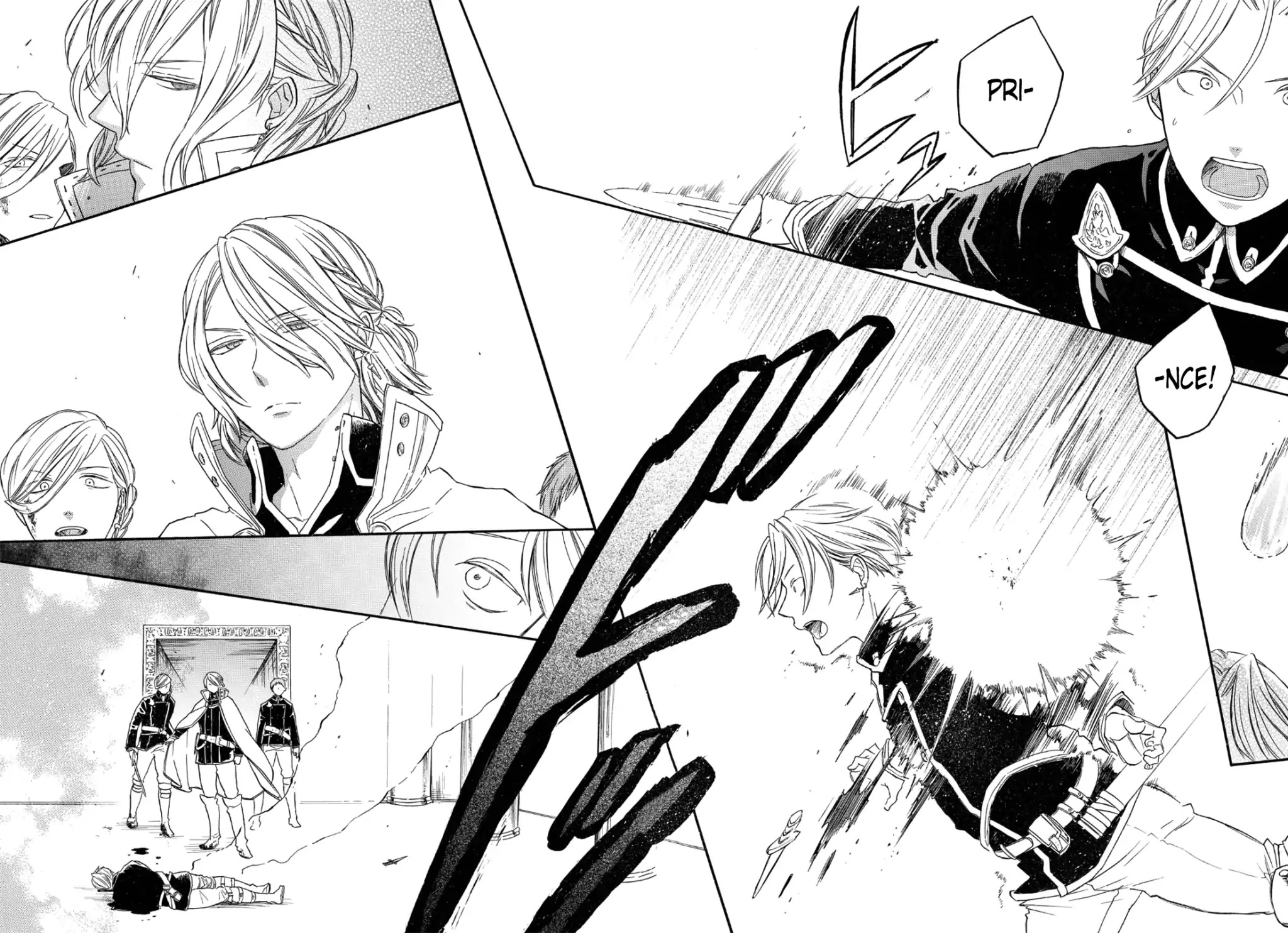 Bokura no Kiseki chapter 64 page 20