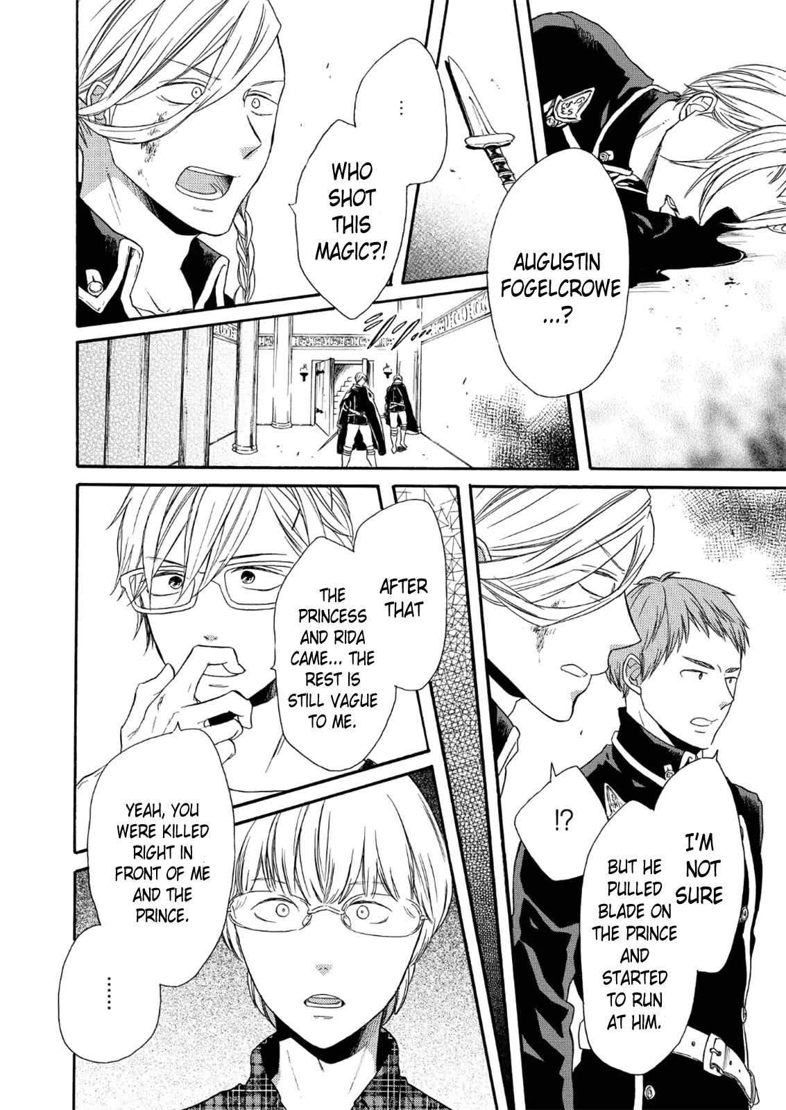 Bokura no Kiseki chapter 64 page 21