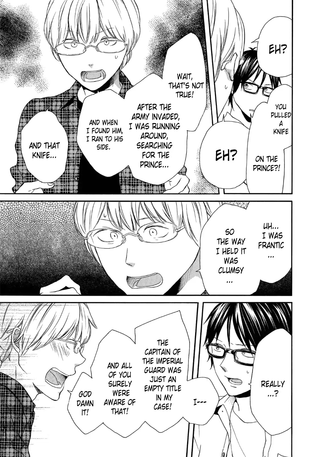 Bokura no Kiseki chapter 64 page 22