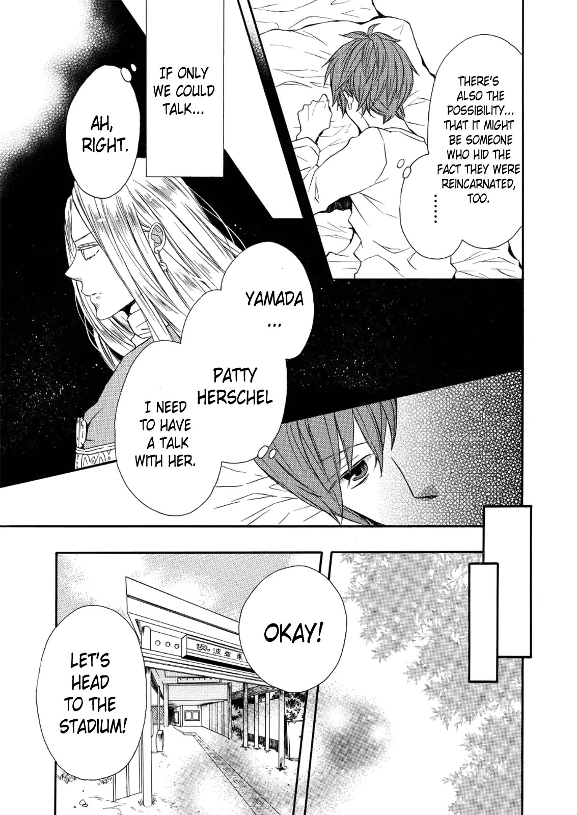 Bokura no Kiseki chapter 64 page 5