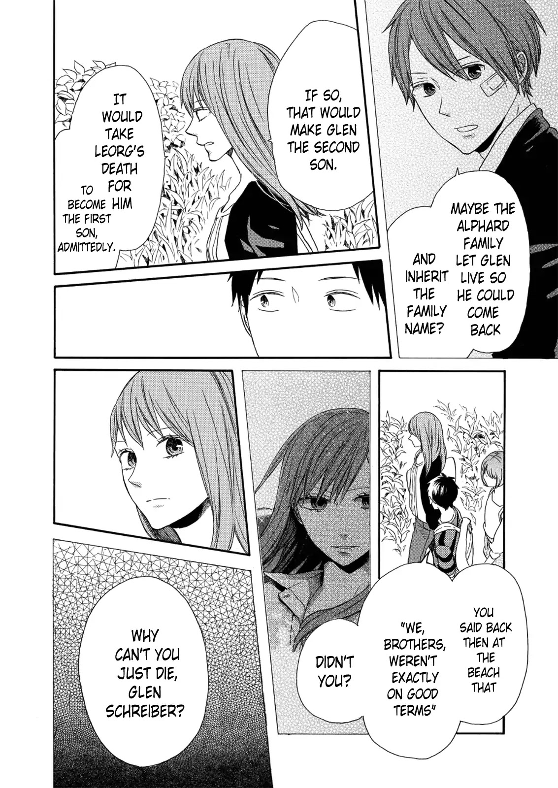 Bokura no Kiseki chapter 64 page 8