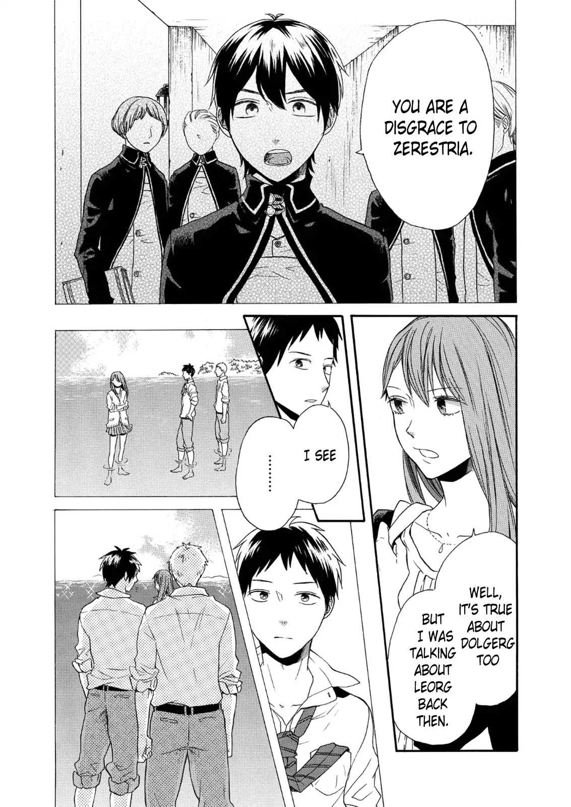 Bokura no Kiseki chapter 64 page 9