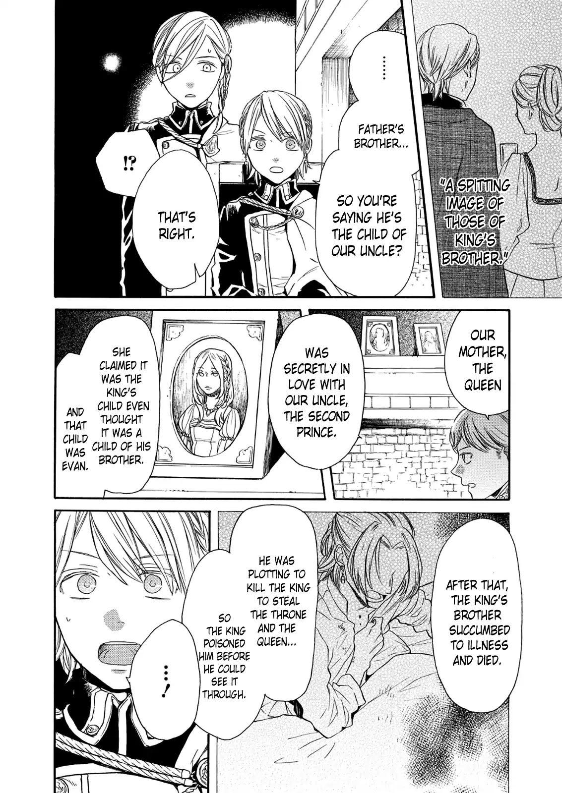 Bokura no Kiseki chapter 65 page 12