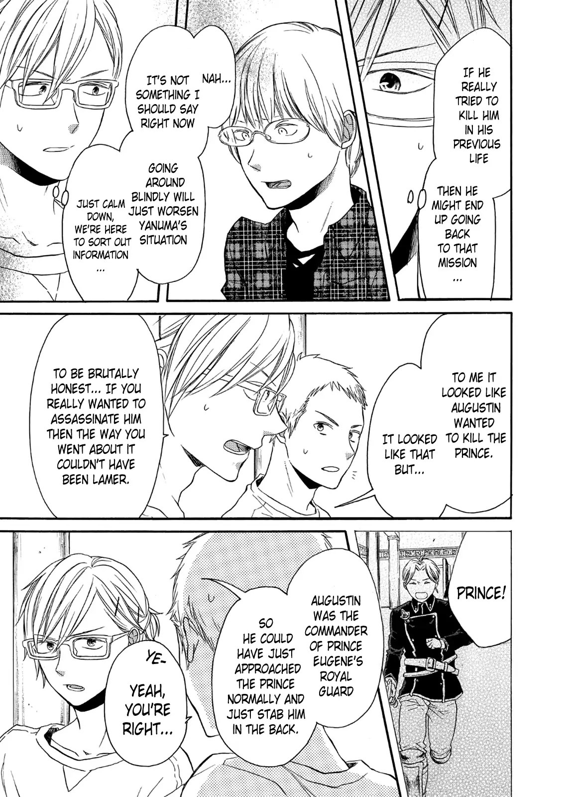 Bokura no Kiseki chapter 65 page 23