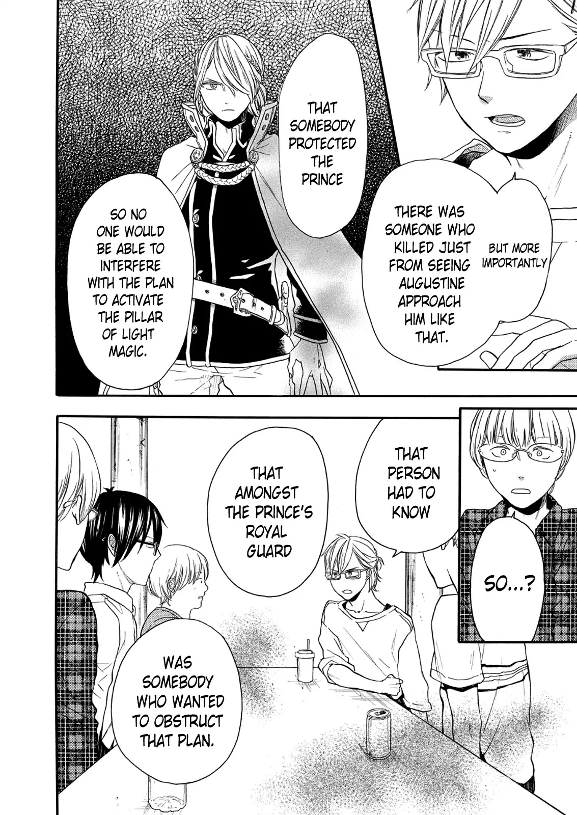 Bokura no Kiseki chapter 65 page 24