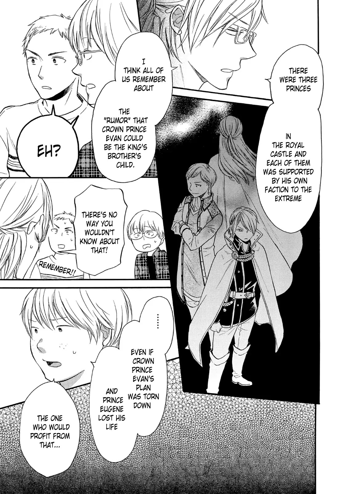 Bokura no Kiseki chapter 65 page 27