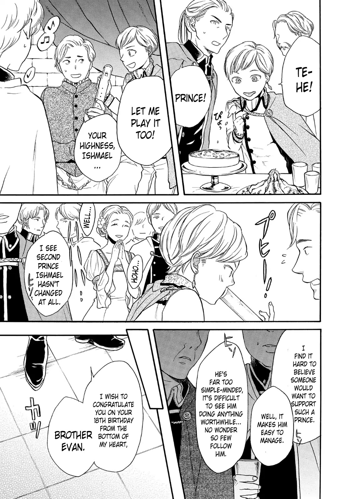 Bokura no Kiseki chapter 65 page 3