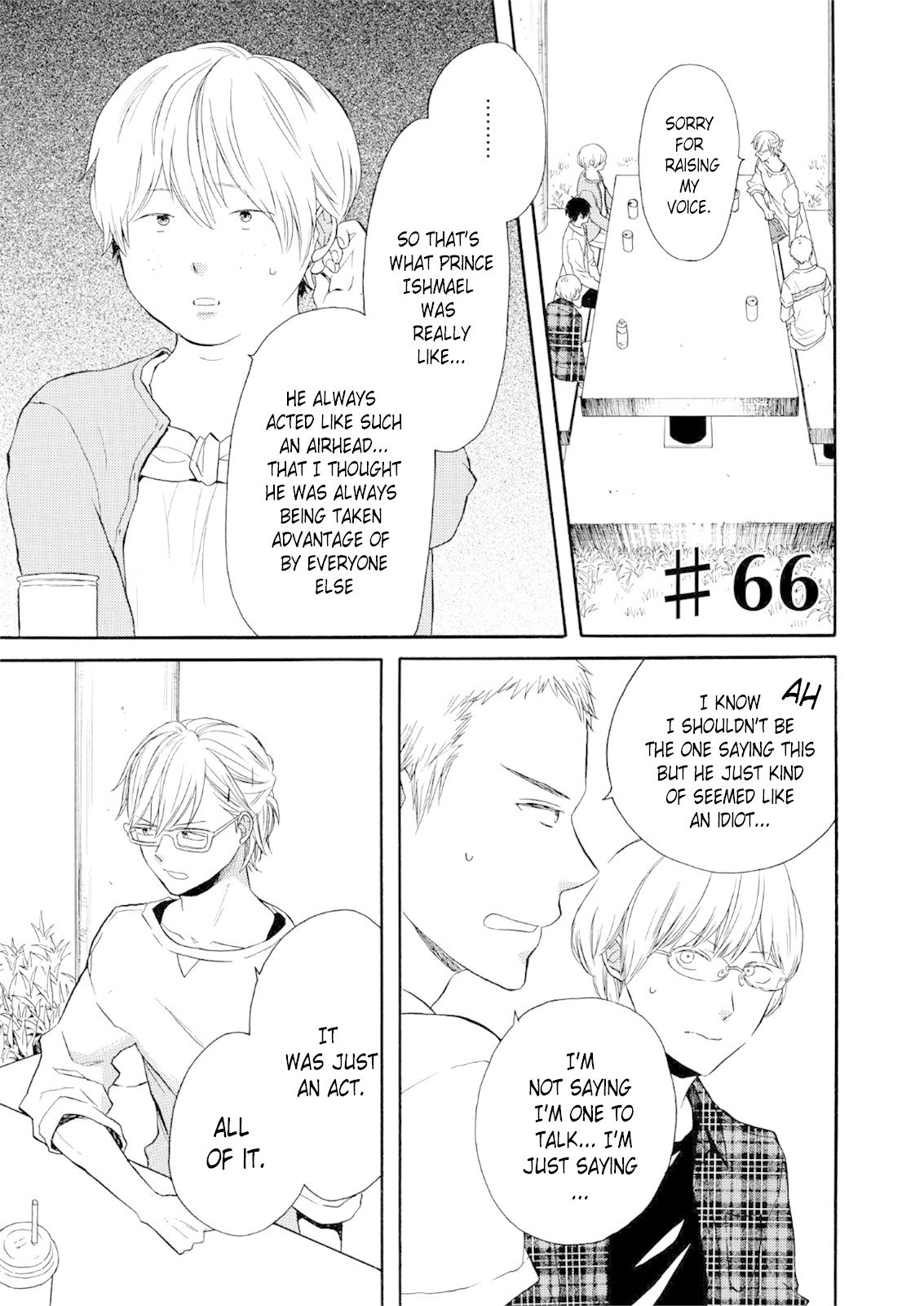 Bokura no Kiseki chapter 66 page 1