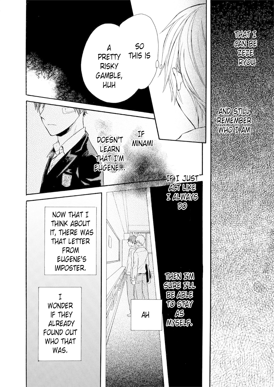 Bokura no Kiseki chapter 66 page 12