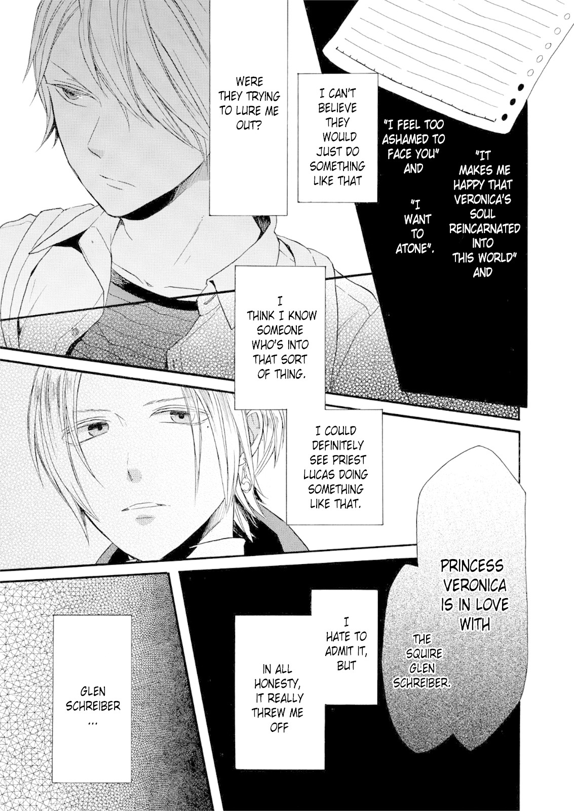 Bokura no Kiseki chapter 66 page 13