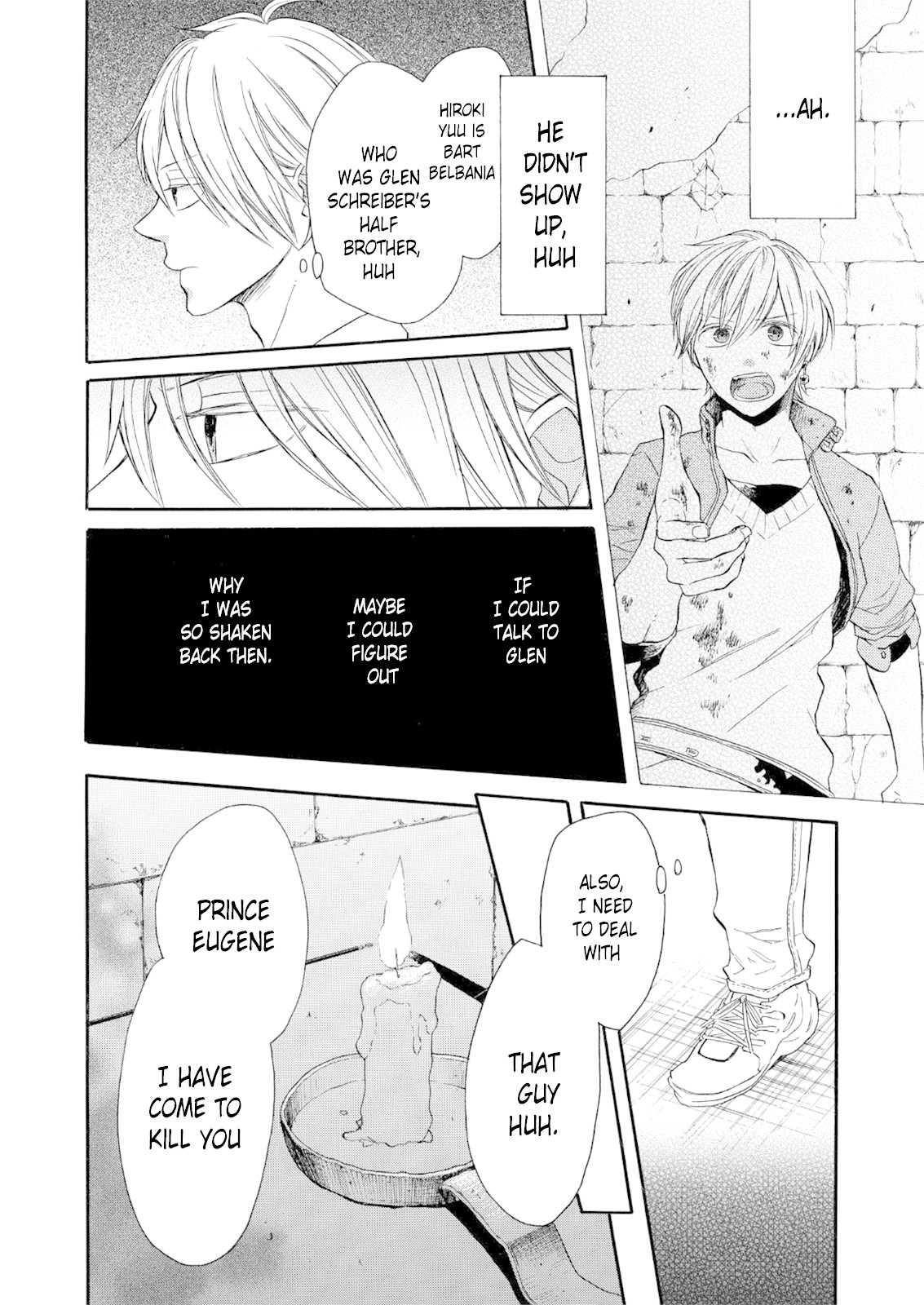 Bokura no Kiseki chapter 66 page 14