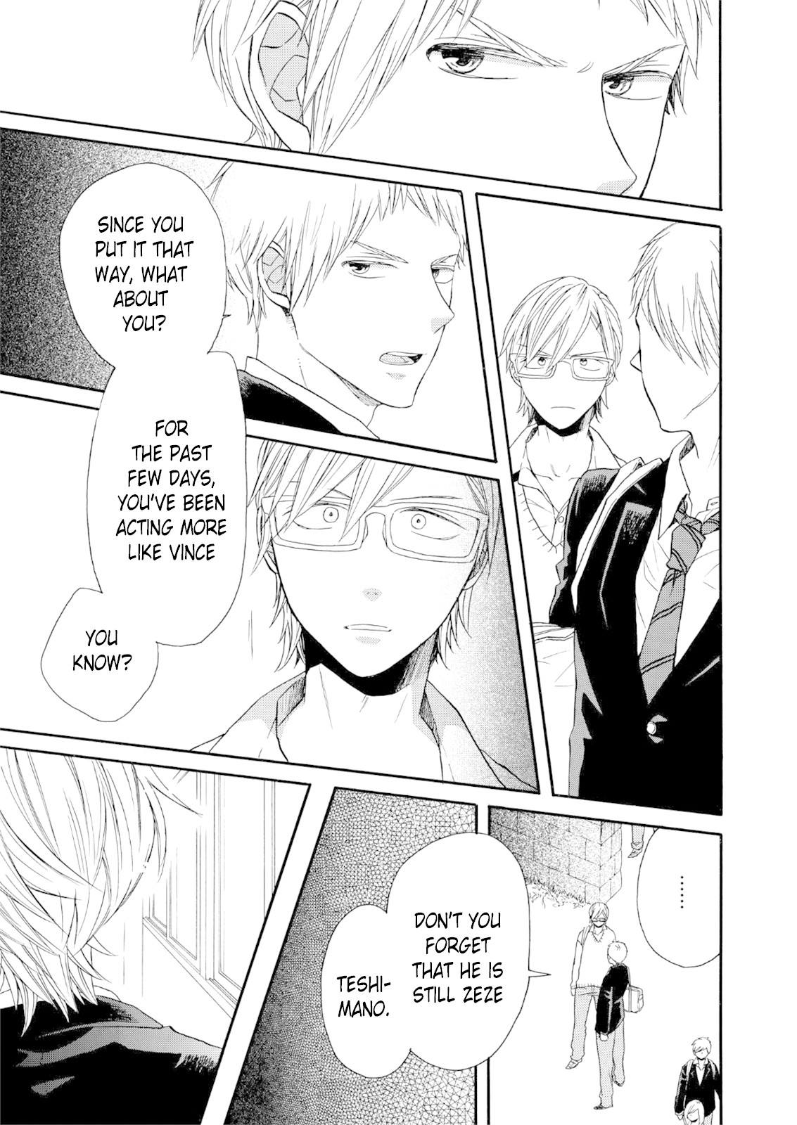 Bokura no Kiseki chapter 66 page 17