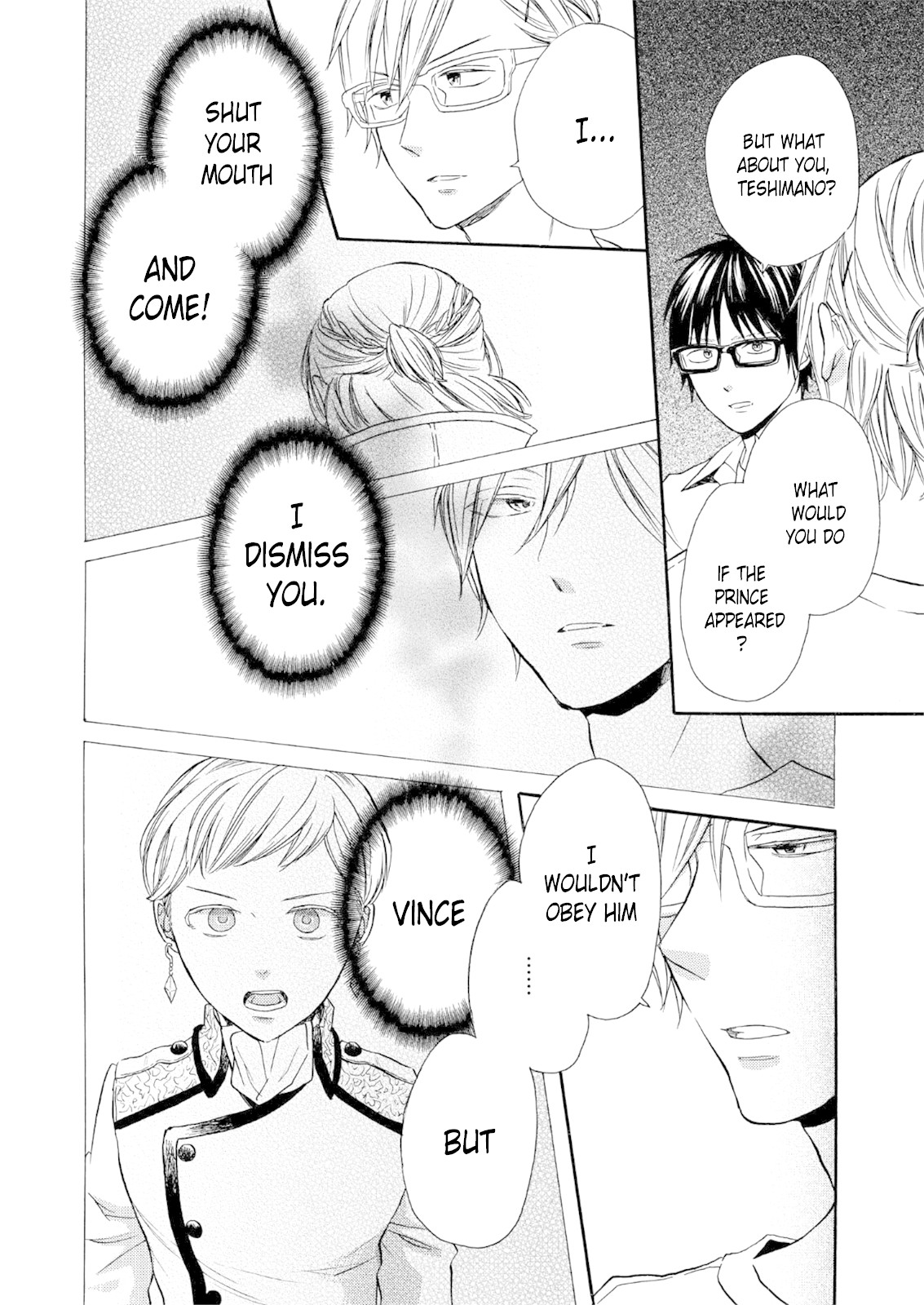 Bokura no Kiseki chapter 66 page 2