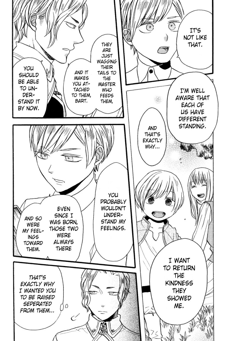 Bokura no Kiseki chapter 67.6 page 7