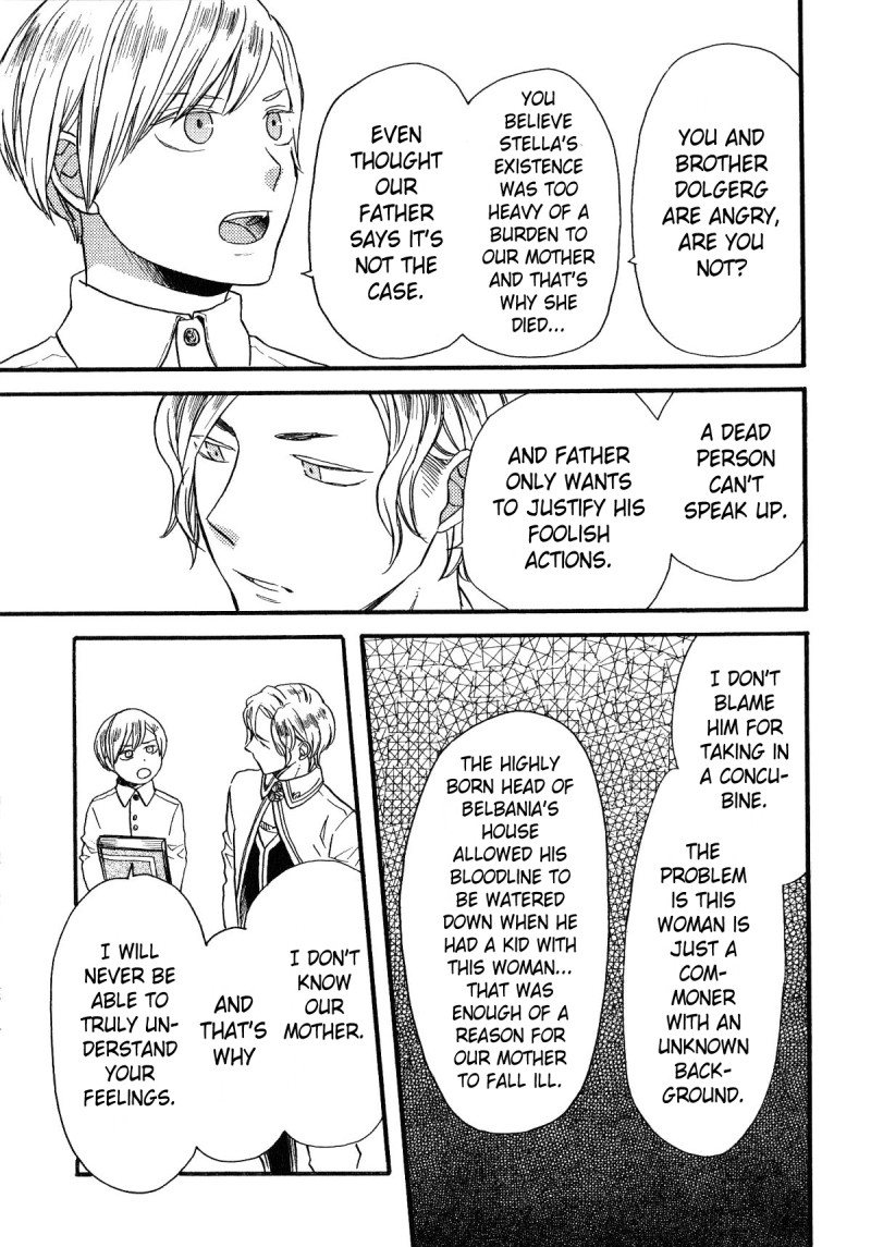 Bokura no Kiseki chapter 67.6 page 8