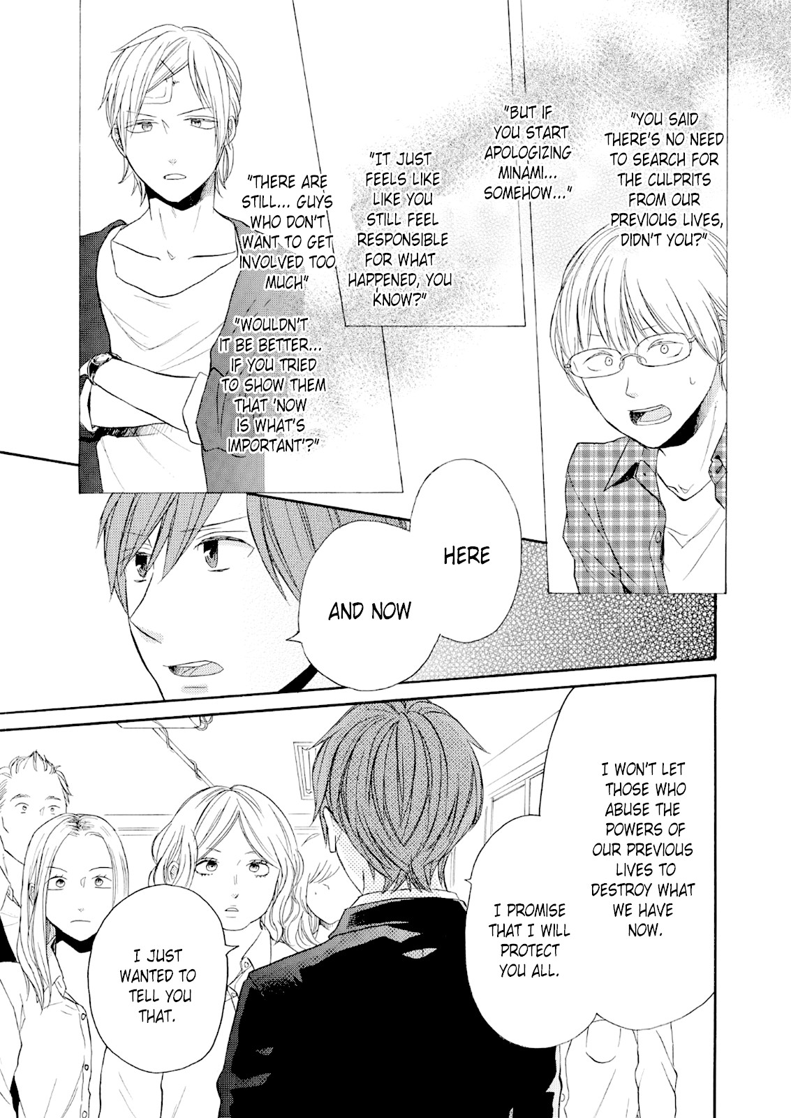 Bokura no Kiseki chapter 67 page 17