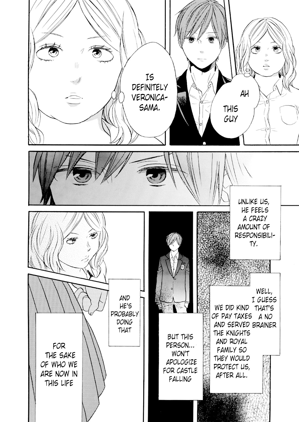 Bokura no Kiseki chapter 67 page 18