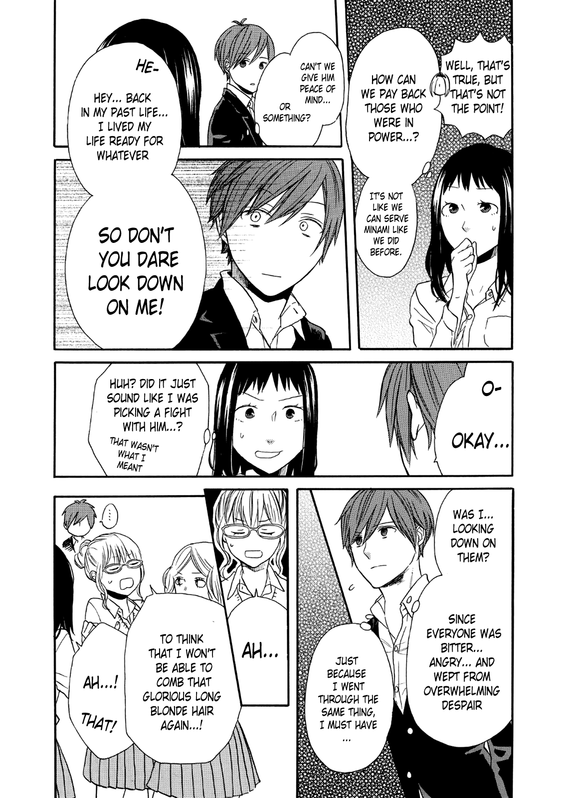 Bokura no Kiseki chapter 67 page 21