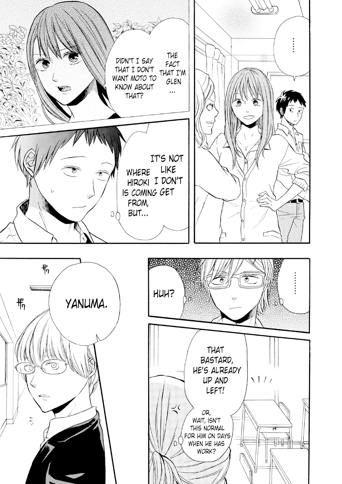 Bokura no Kiseki chapter 67 page 23