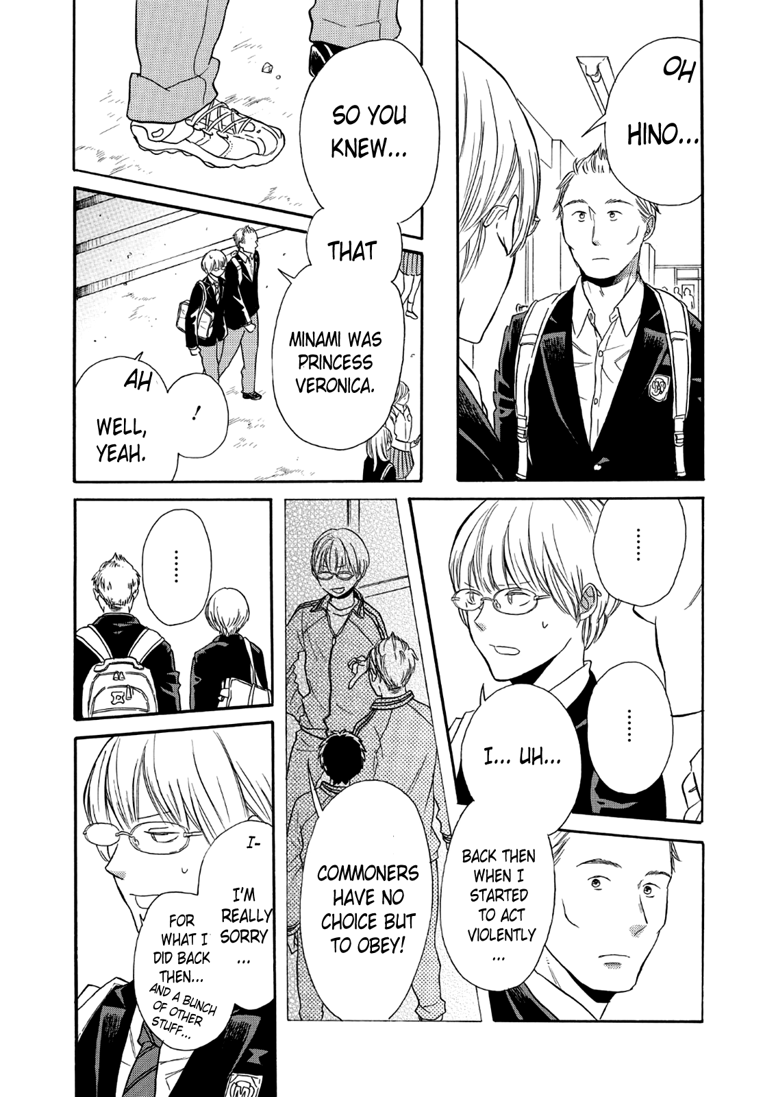 Bokura no Kiseki chapter 67 page 24