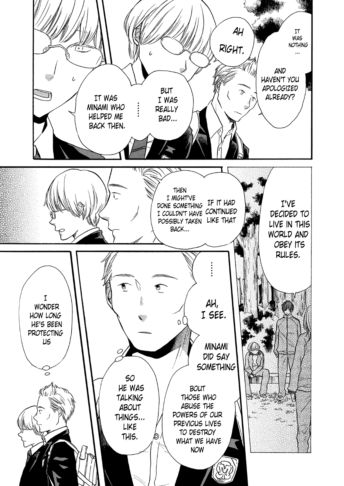 Bokura no Kiseki chapter 67 page 25