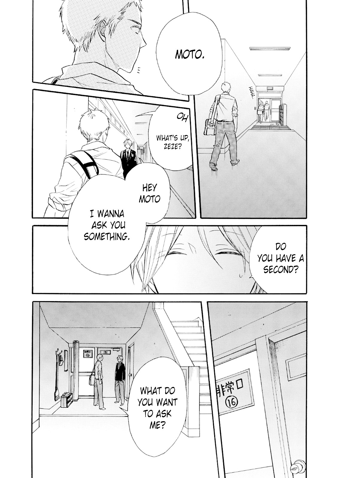 Bokura no Kiseki chapter 67 page 26