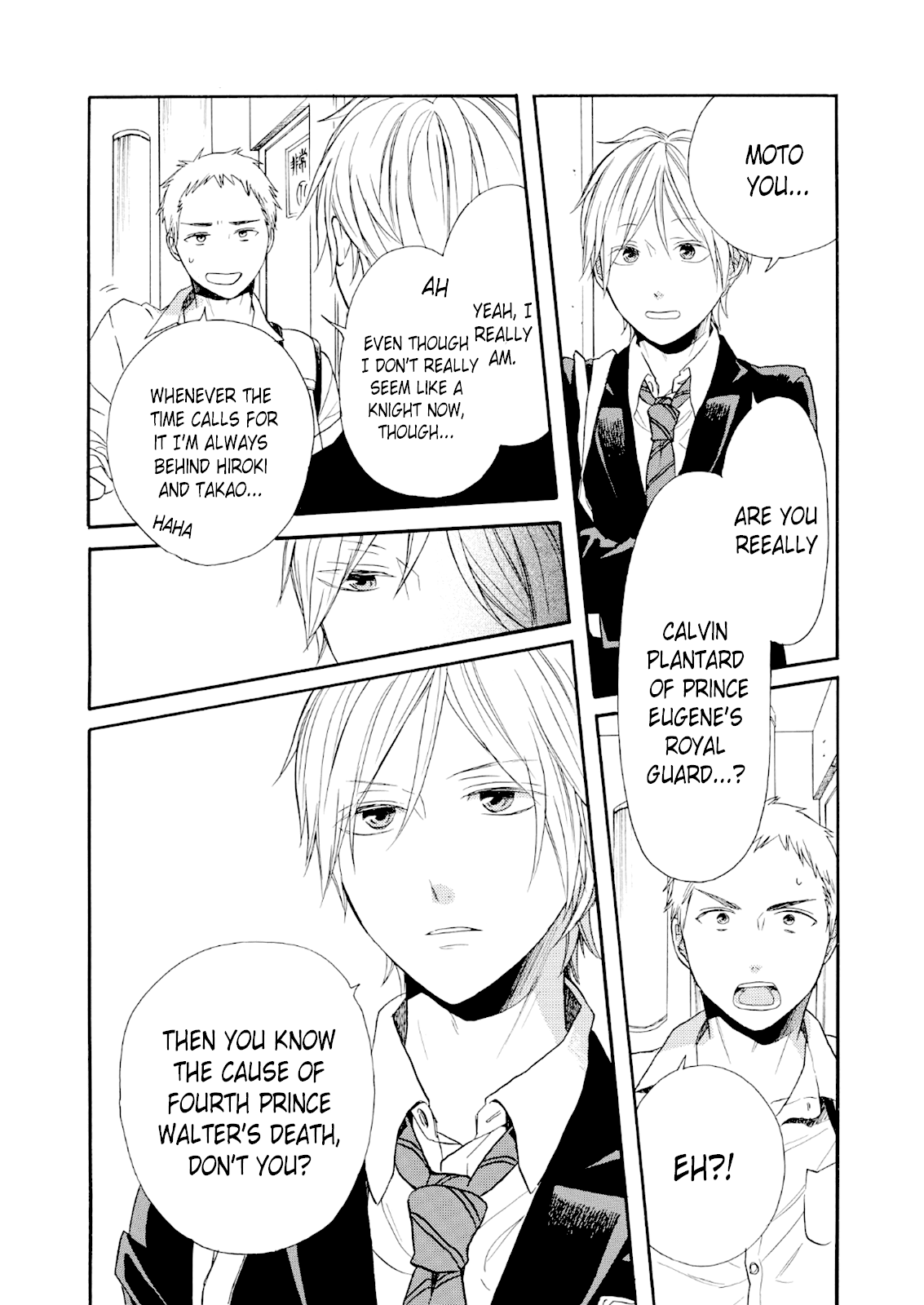 Bokura no Kiseki chapter 67 page 27