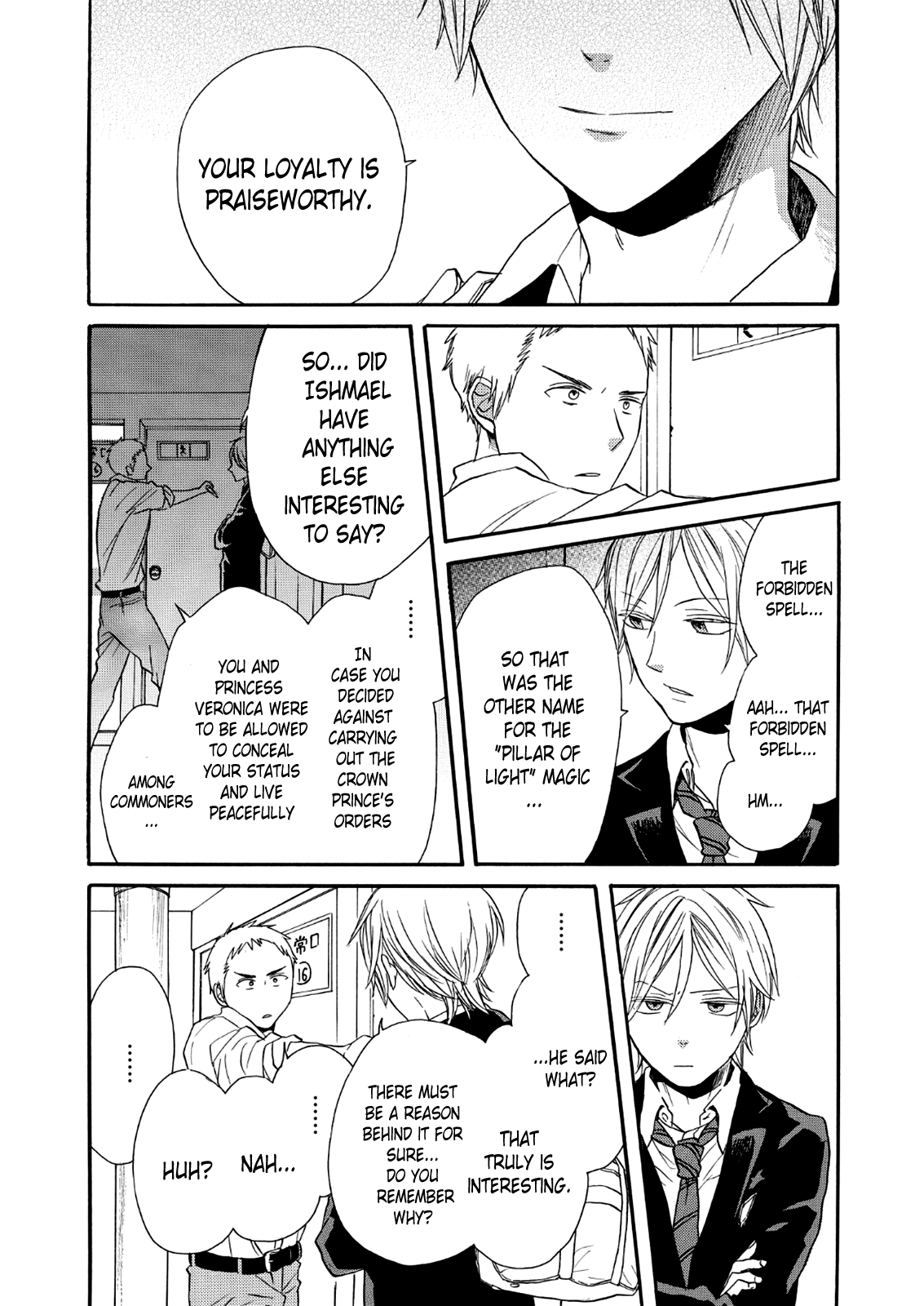 Bokura no Kiseki chapter 67 page 32