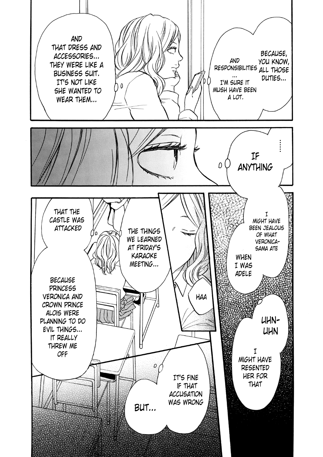 Bokura no Kiseki chapter 67 page 4