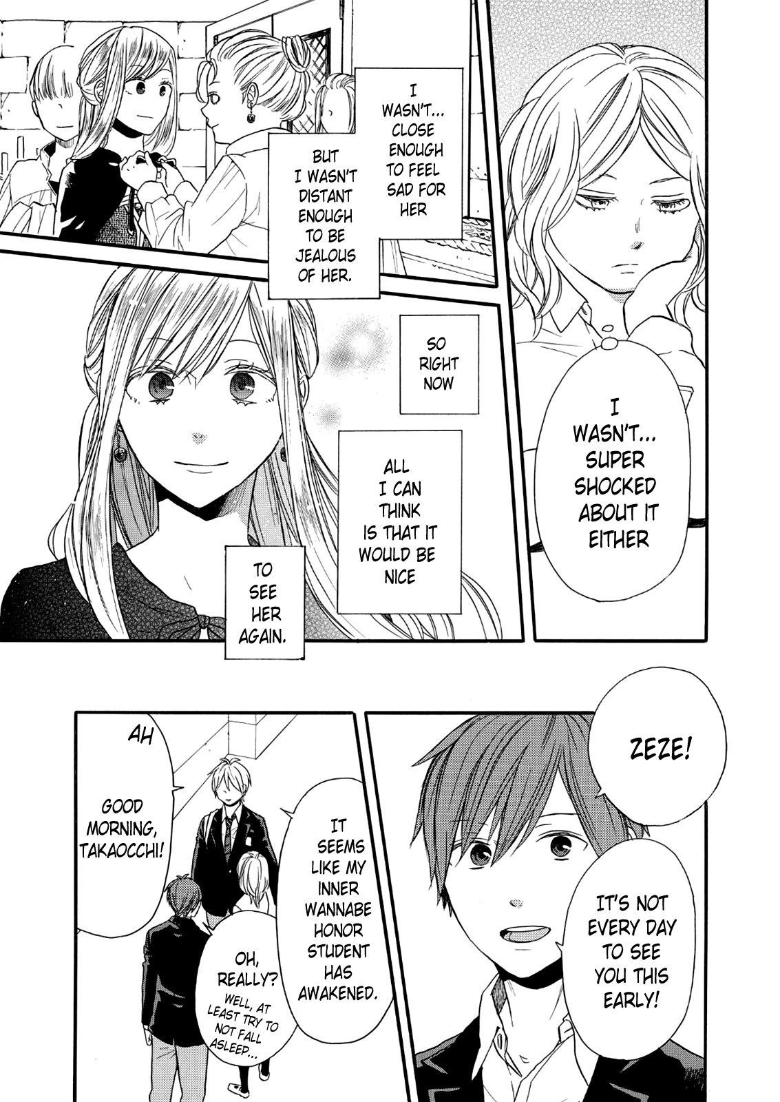 Bokura no Kiseki chapter 67 page 5