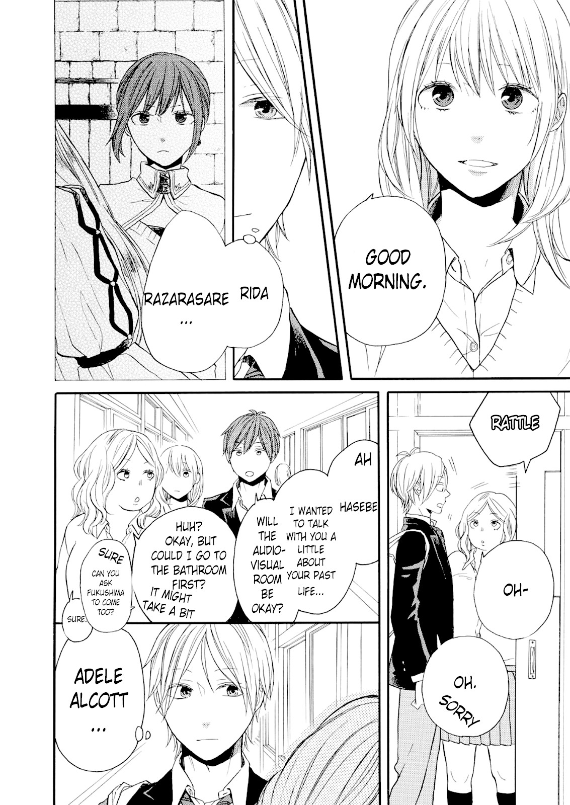 Bokura no Kiseki chapter 67 page 6