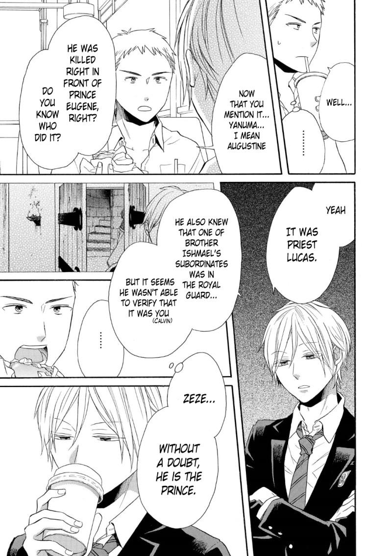 Bokura no Kiseki chapter 68 page 13