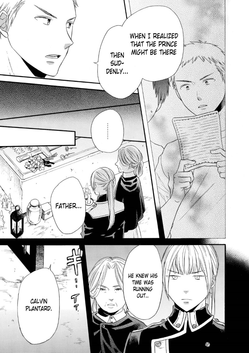 Bokura no Kiseki chapter 68 page 15