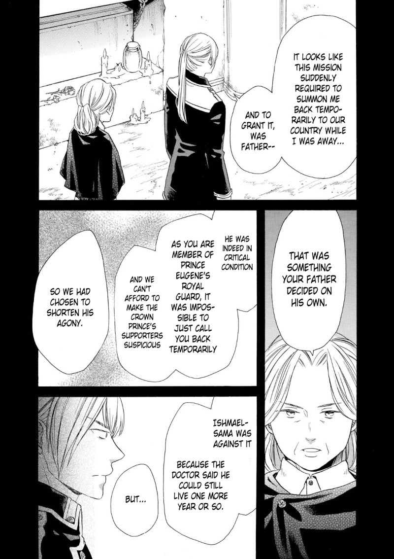 Bokura no Kiseki chapter 68 page 18