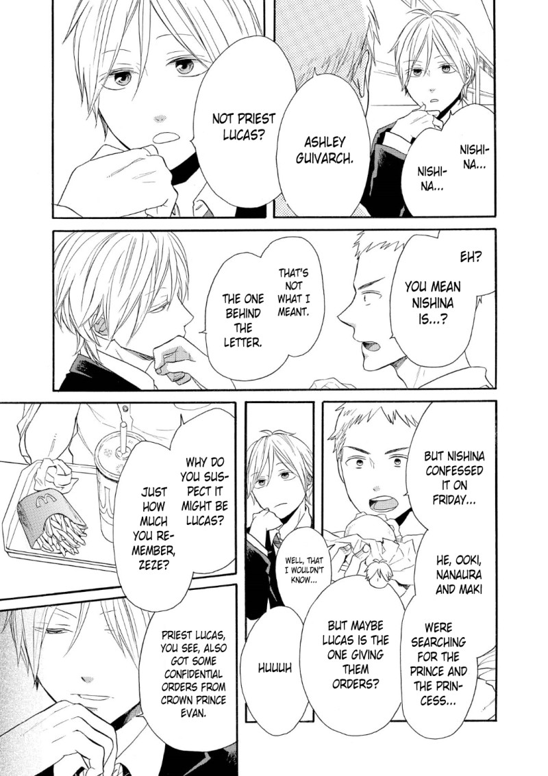 Bokura no Kiseki chapter 68 page 21