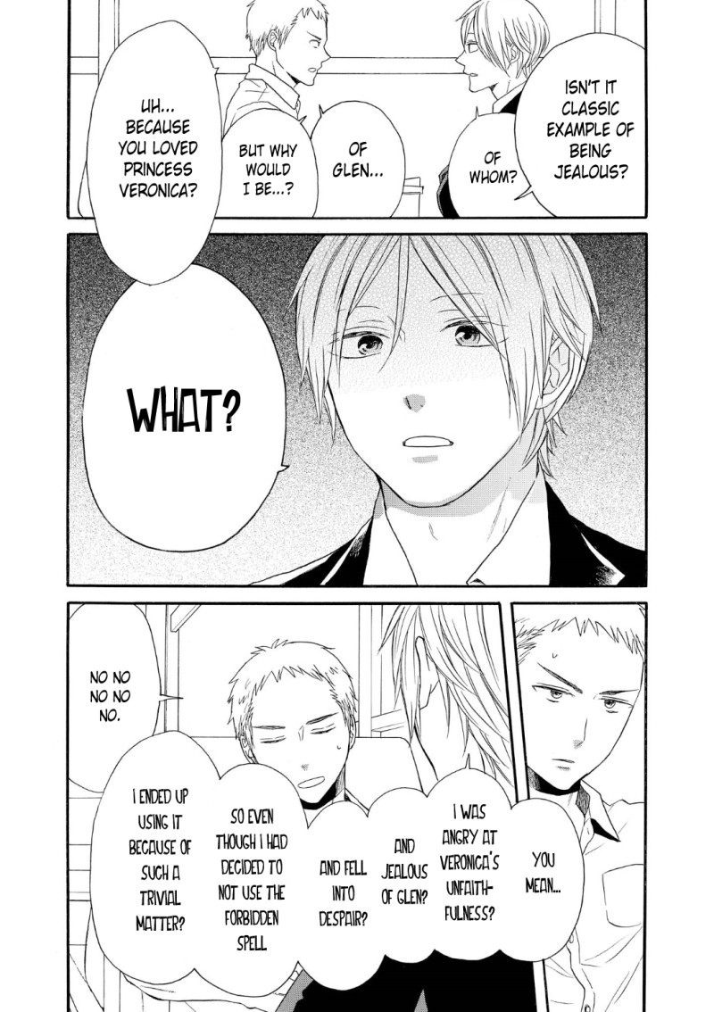 Bokura no Kiseki chapter 68 page 25