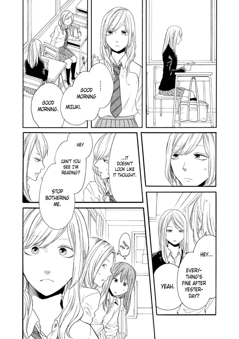 Bokura no Kiseki chapter 68 page 28