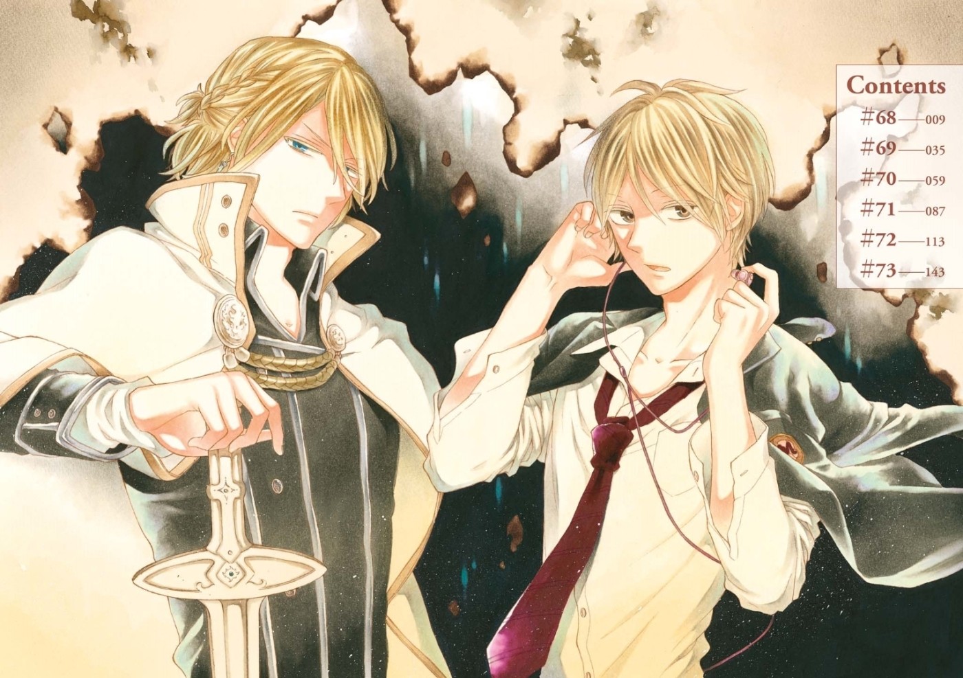 Bokura no Kiseki chapter 68 page 3