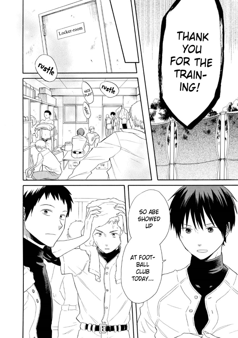 Bokura no Kiseki chapter 68 page 8