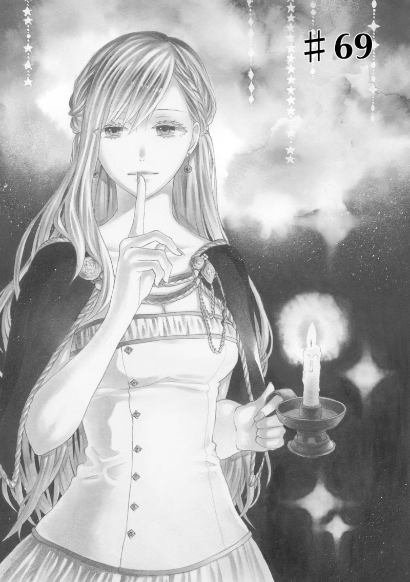 Bokura no Kiseki chapter 69 page 1