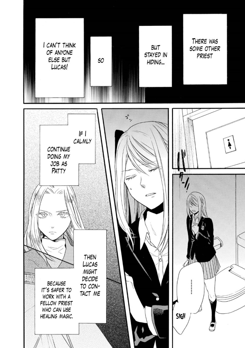 Bokura no Kiseki chapter 69 page 15