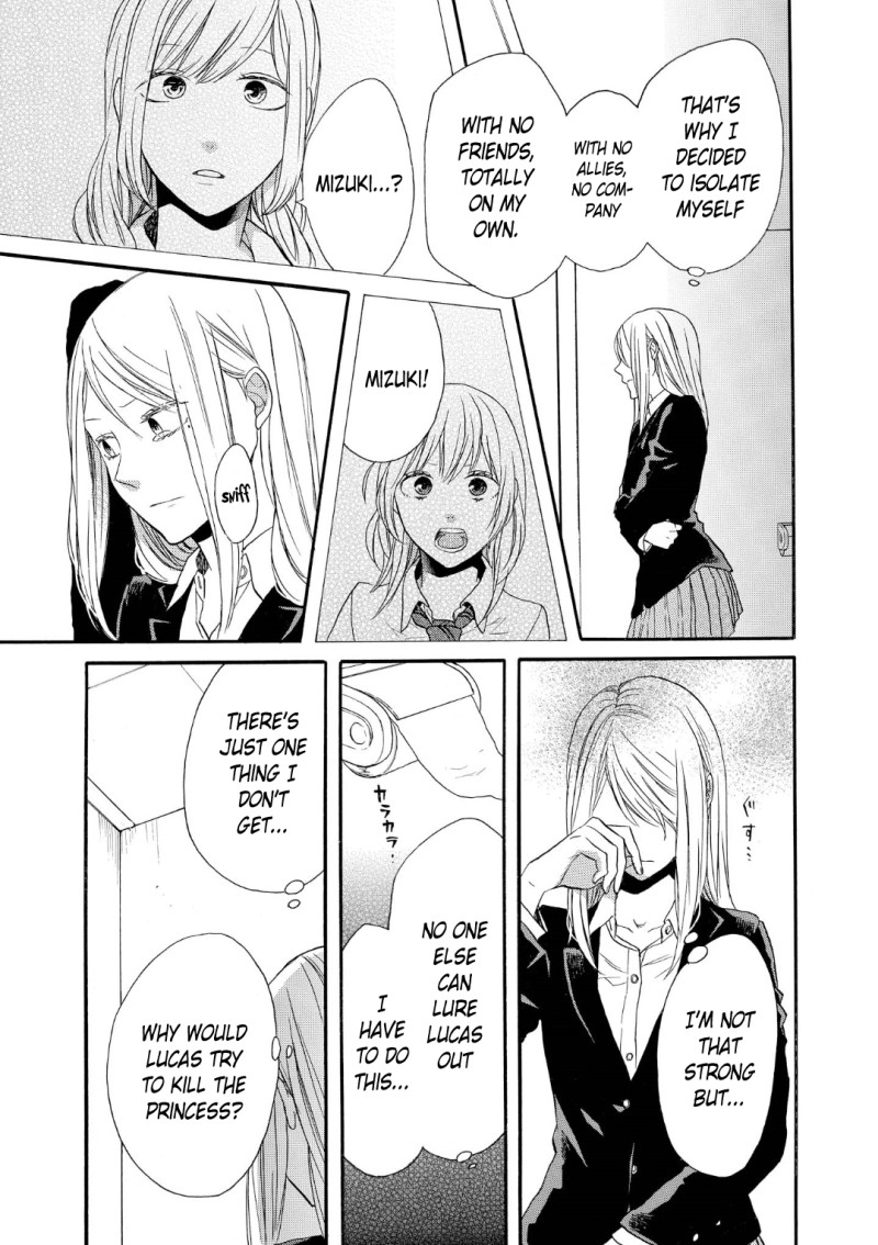 Bokura no Kiseki chapter 69 page 16