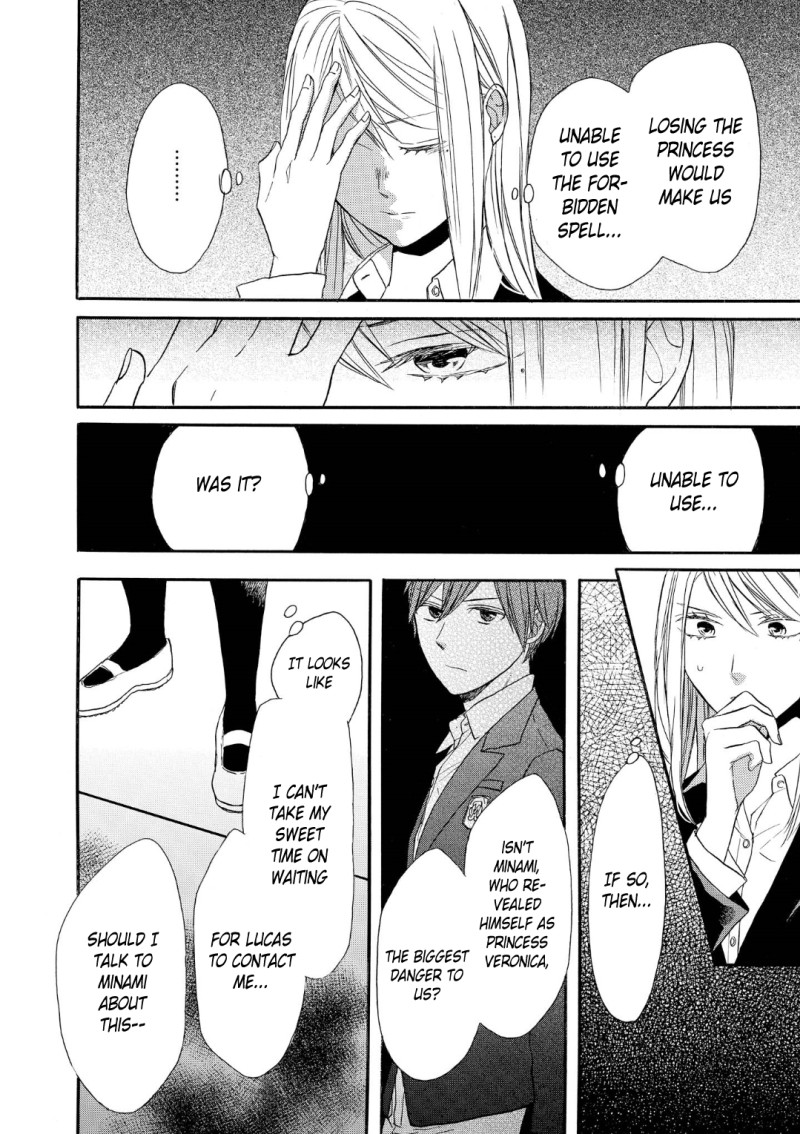 Bokura no Kiseki chapter 69 page 17