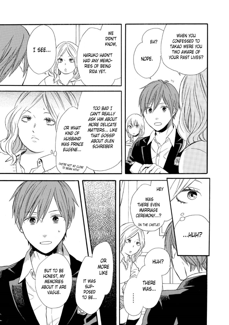 Bokura no Kiseki chapter 69 page 20