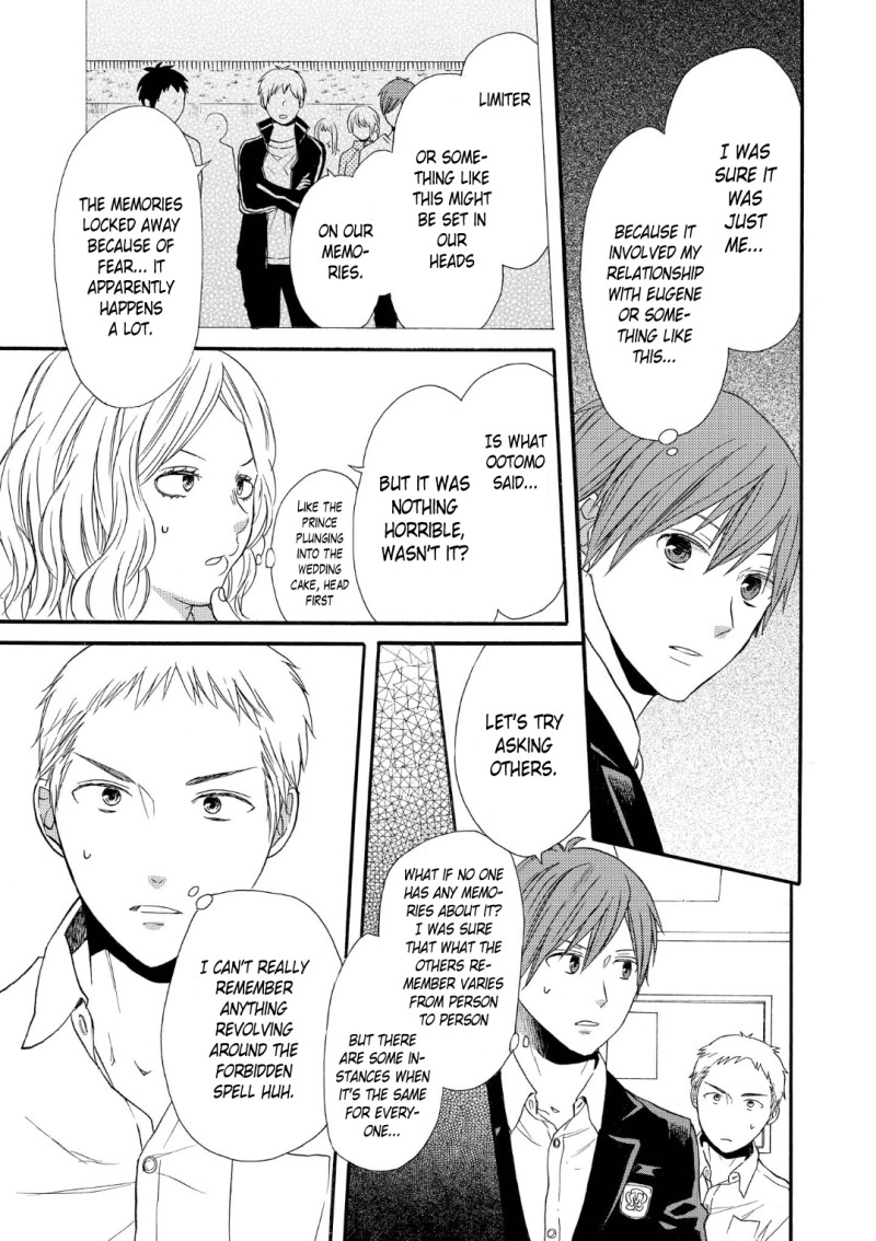 Bokura no Kiseki chapter 69 page 22